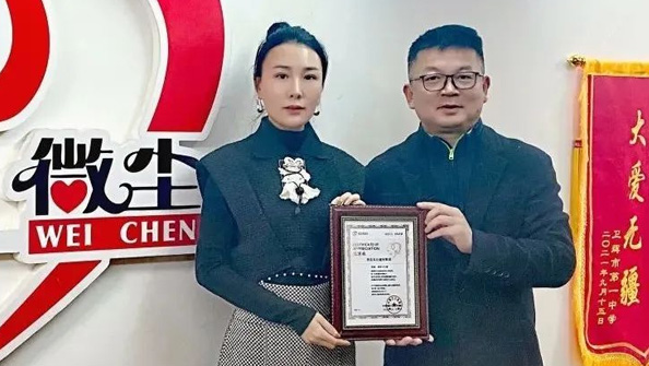 抗擊疫情、東達(dá)義不容辭！